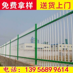 锌钢草坪花园围栏校园铁艺栅栏防锈花坛社区市政绿化护栏庭院篱笆