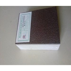 年底保温产品大促销活动开始了
