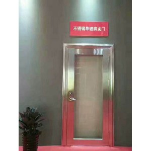 防火门闭口器安装标准及工作原理
