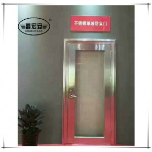 防火门闭口器安装标准及工作原理