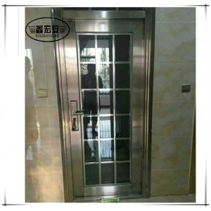 防火门闭口器安装标准及工作原理