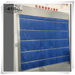 防火门闭口器安装标准及工作原理