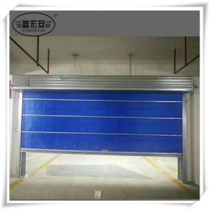 防火门闭口器安装标准及工作原理
