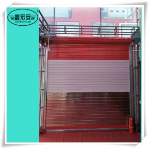 防火门闭口器安装标准及工作原理