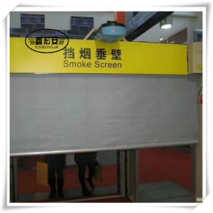 防火门闭口器安装标准及工作原理