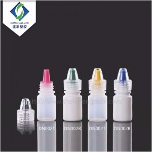 盛丰专业生产5ml塑料滴瓶 眼药水瓶 各种规格pe瓶 可定制