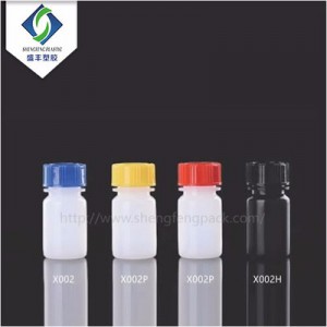 盛丰塑胶专业生产 X系列试剂瓶 可定制 厂家直销