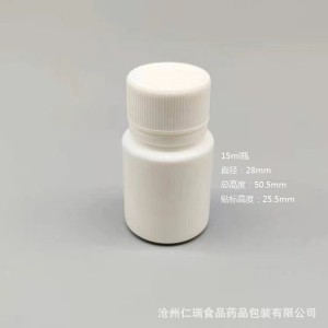 塑料是一种较轻的材料，相对密度分布在0.90-2.2之间