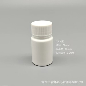 塑料是一种较轻的材料，相对密度分布在0.90-2.2之间