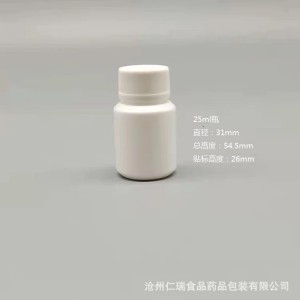 塑料是一种较轻的材料，相对密度分布在0.90-2.2之间