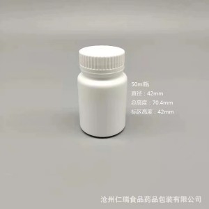 塑料是一种较轻的材料，相对密度分布在0.90-2.2之间