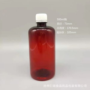 塑料是一种较轻的材料，相对密度分布在0.90-2.2之间