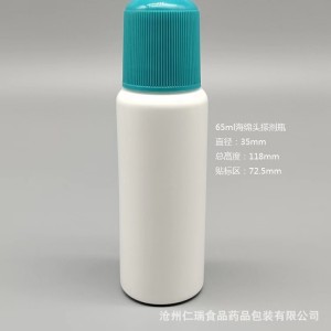 塑料是一种较轻的材料，相对密度分布在0.90-2.2之间