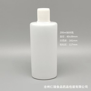 塑料是一种较轻的材料，相对密度分布在0.90-2.2之间