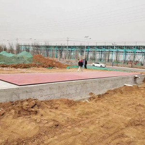 地磅
