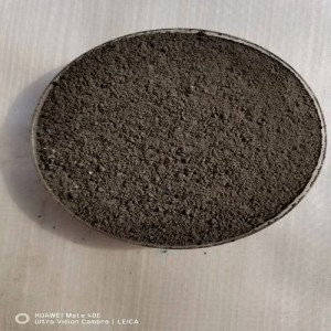 耐磨地坪材料