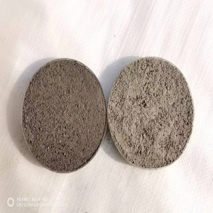 耐磨地坪材料