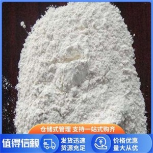 什么是腻子粉？