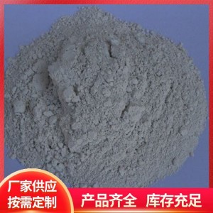 什么是腻子粉？