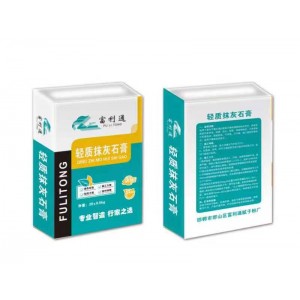 什么是腻子粉？