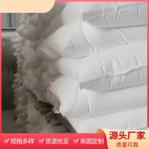 什么是腻子粉？