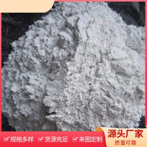 什么是腻子粉？