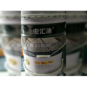 什么是腻子粉？