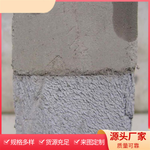 什么是腻子粉？