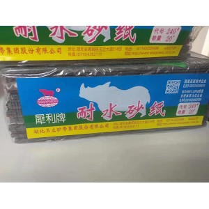 什么是腻子粉？