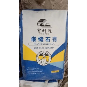 什么是腻子粉？
