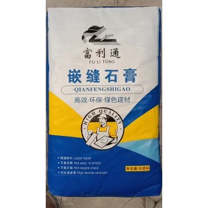 什么是腻子粉？