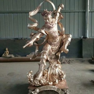 关公