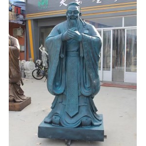 道教