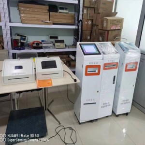 荷风送香气，竹露滴清响。广西3.4*18米60吨地磅调试完毕