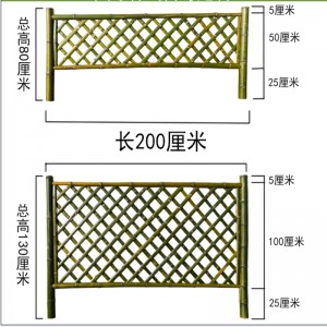 竹篱笆花架围栏栅栏庭院装饰防腐花园护栏菜园竹子伸缩爬藤架包邮