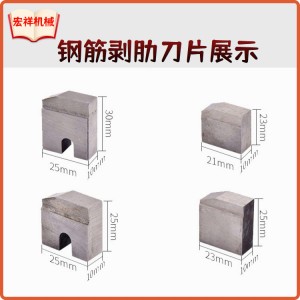 钢筋直螺纹套筒 应用及特点