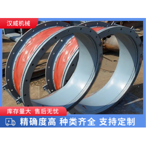 不锈钢波纹补偿器使用安装说明