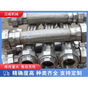 不锈钢波纹补偿器使用安装说明