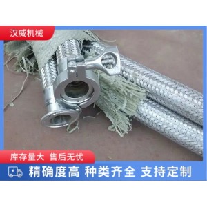 不锈钢波纹补偿器使用安装说明