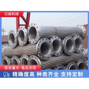 不锈钢波纹补偿器使用安装说明