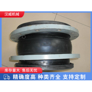 不锈钢波纹补偿器使用安装说明