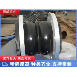 不锈钢波纹补偿器使用安装说明