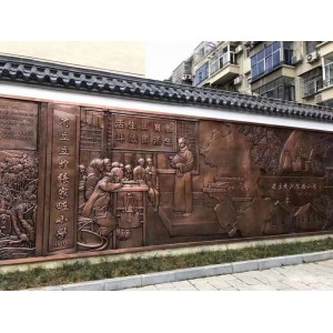 铜雕影壁、浮雕