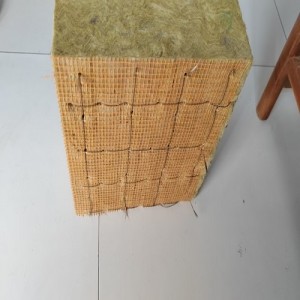 岩棉 板源头厂家