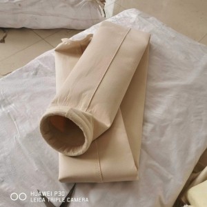 选煤厂专用防静电除尘布袋