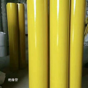 玻璃钢绝缘管