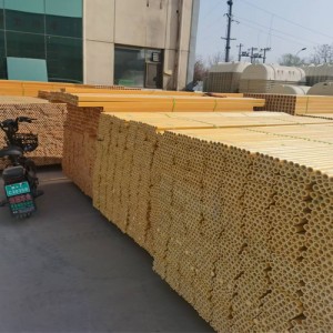 玻璃钢型材