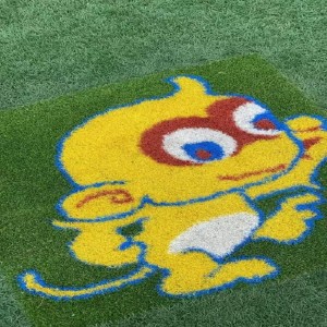 人造草坪