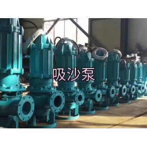 山西合作案例