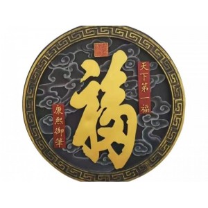 彩绘砖雕